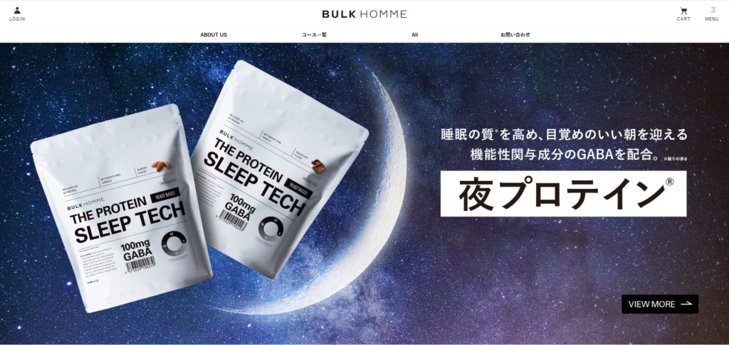 BULK HOMMEのホームページ